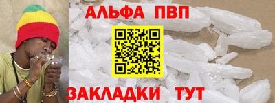 MESCALINE Ликино-Дулёво