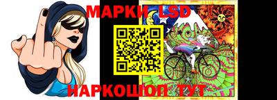 MESCALINE Ликино-Дулёво