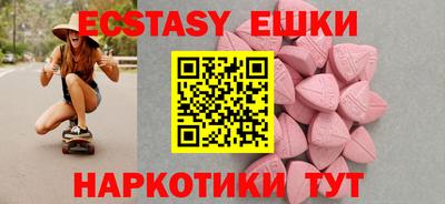 мет Ливны