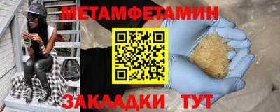 MESCALINE Ликино-Дулёво
