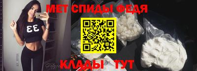 MESCALINE Ликино-Дулёво