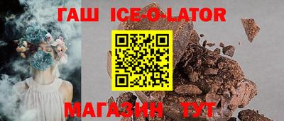 MESCALINE Ликино-Дулёво